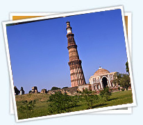 qutub